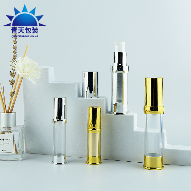 5ml-30ml化妆品分装小样电镀UV真空瓶乳液鸟嘴按压式精华瓶喷雾瓶