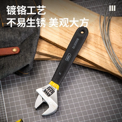 8-inch rubber-coated live wrench: Mühərrik tənzimləmə alətləri