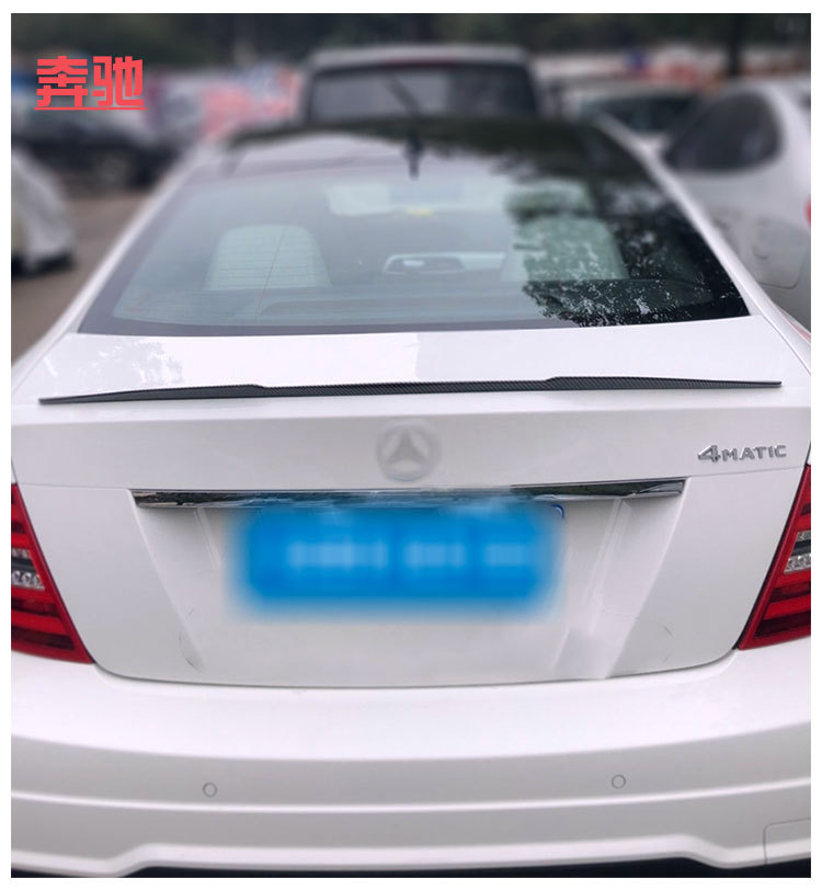 Universal Sedan Rear Wing No-Drill Modification Legal for Lynk & Co 05 Exterior Rubber Blade Spoiler Wholesale