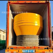 ����Cе���ڸ��N��̖���C ����С�͝���C ���ޕ��N�Ľ�V�O��