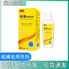 ��һܽ��ǰl��ϴ���־�120ml/ƿϴ�lˮϴҺ֧��һ�����l����