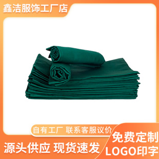 �S��ֱ�����g�Ұ��������p���\�����׽�䁽���ǻ����Ժ�tԺ�ʸ���