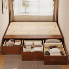Y&中古风无床头实木榻榻米床小户型可定排骨架床现代简约储物抽屉