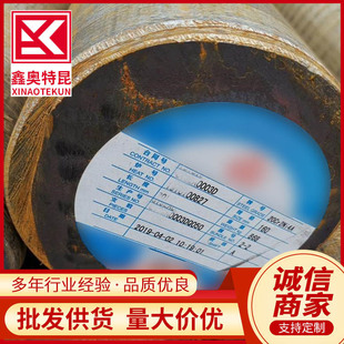 ���lA3 40Cr Q345B��܈�A�38CrMoAL  27SiMn�Ͻ��A� ֧������