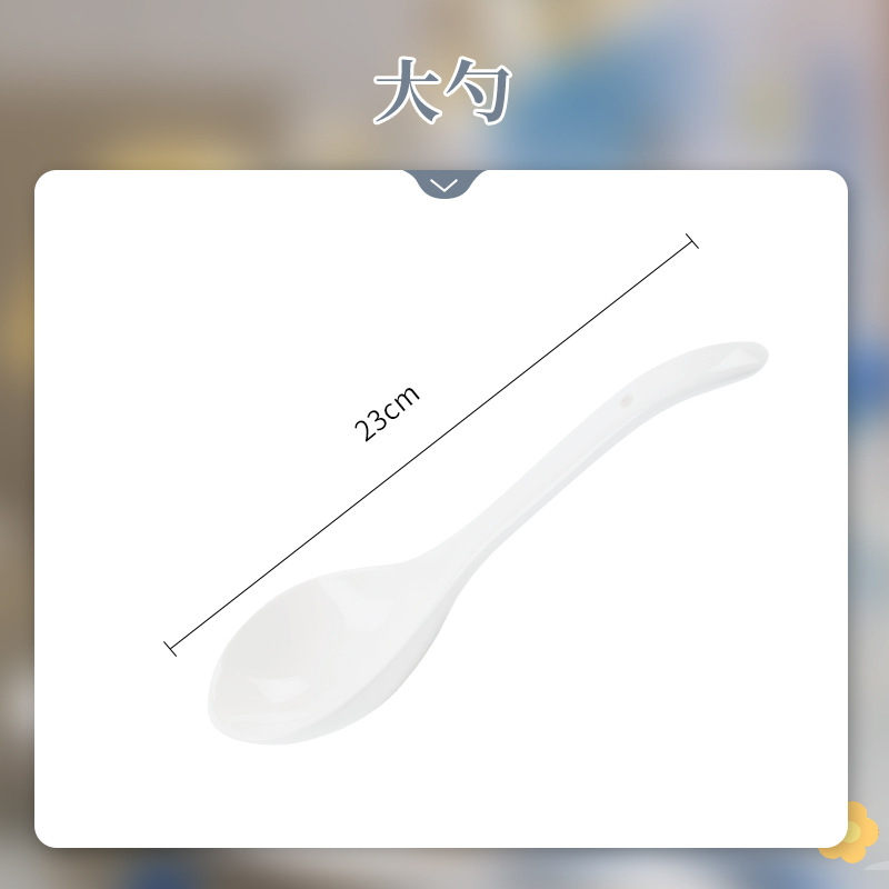 플라워 블루-큰 스푼