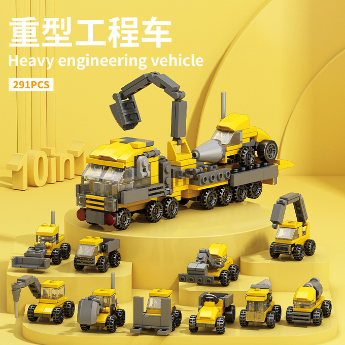 Caja de regalo para niños juguetes compatibles con le pequeñas partículas de alta inteligencia bloque de construcción de construcción de ingeniería militar camión de bomberos