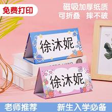 һ꼉W[һ꼉λϯλƶ֟u