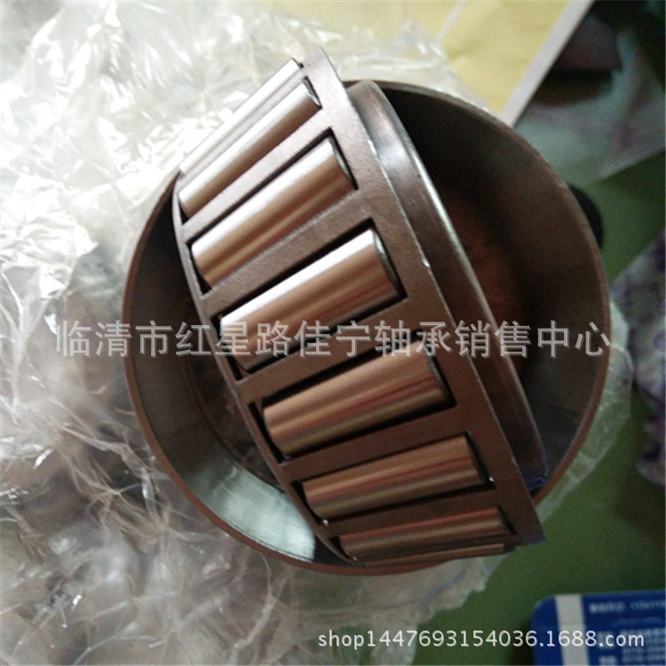 山东厂家现货销售 瓦房店库存原厂 圆锥滚子轴承  32318