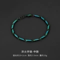 Tempered Bracelet 19cm+3cm