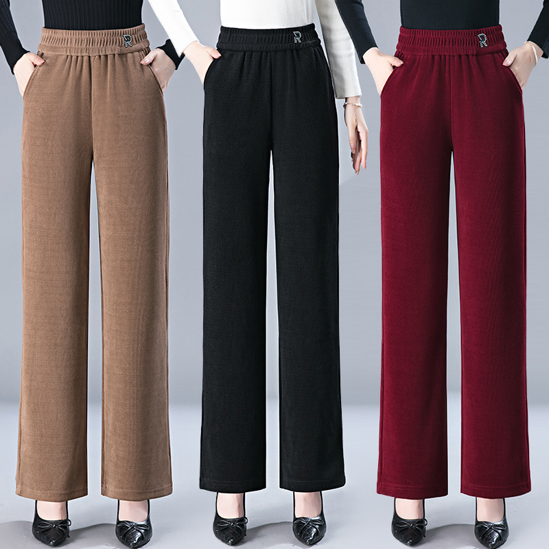 2025 Spring and Autumn Middle-Aged Women's Pants Solid Color Elastic Waist Wide-Leg Pants Mom Style Straight-Leg Pants Wide-Leg Casual Versatile