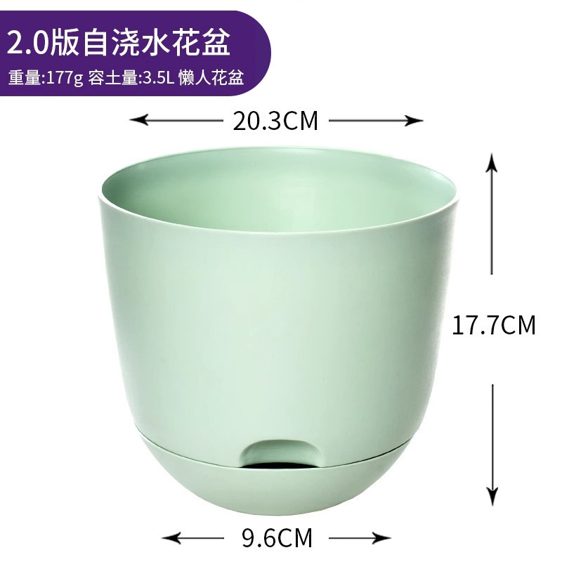 おしゃれな自動吸水式怠け者用植木鉢、クリエイティブな蓄水・貯水プラスチック製大型水耕栽培ポトス鉢、水やり不要|undefined