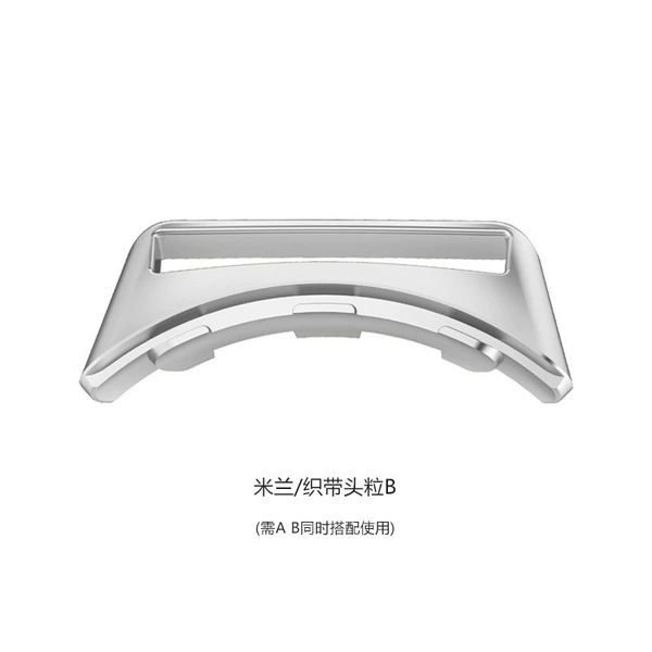 Silver (1 medium grain)