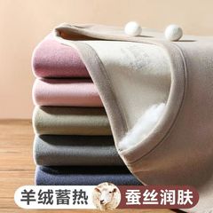 カシミヤシルク保温下着男性女性秋衣秋ズボンセットにベルベットを加えて秋冬のシャツを厚くして卸売りを代行する