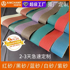 砂纸;砂带;海绵砂