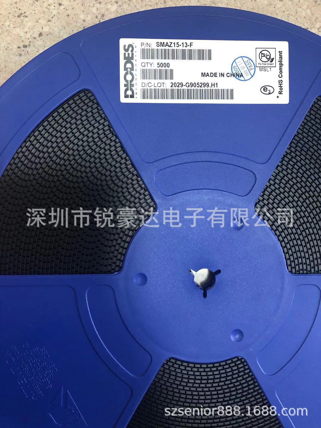 SMAZ15-13-F 13V 1W SMA 贴片稳压齐纳二极管丝印 ZMZ