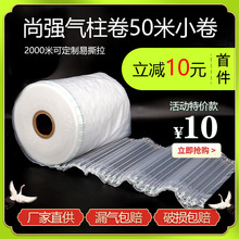 ���������ķ�����b������������ˤ���_����������f��ײ���ݴ�