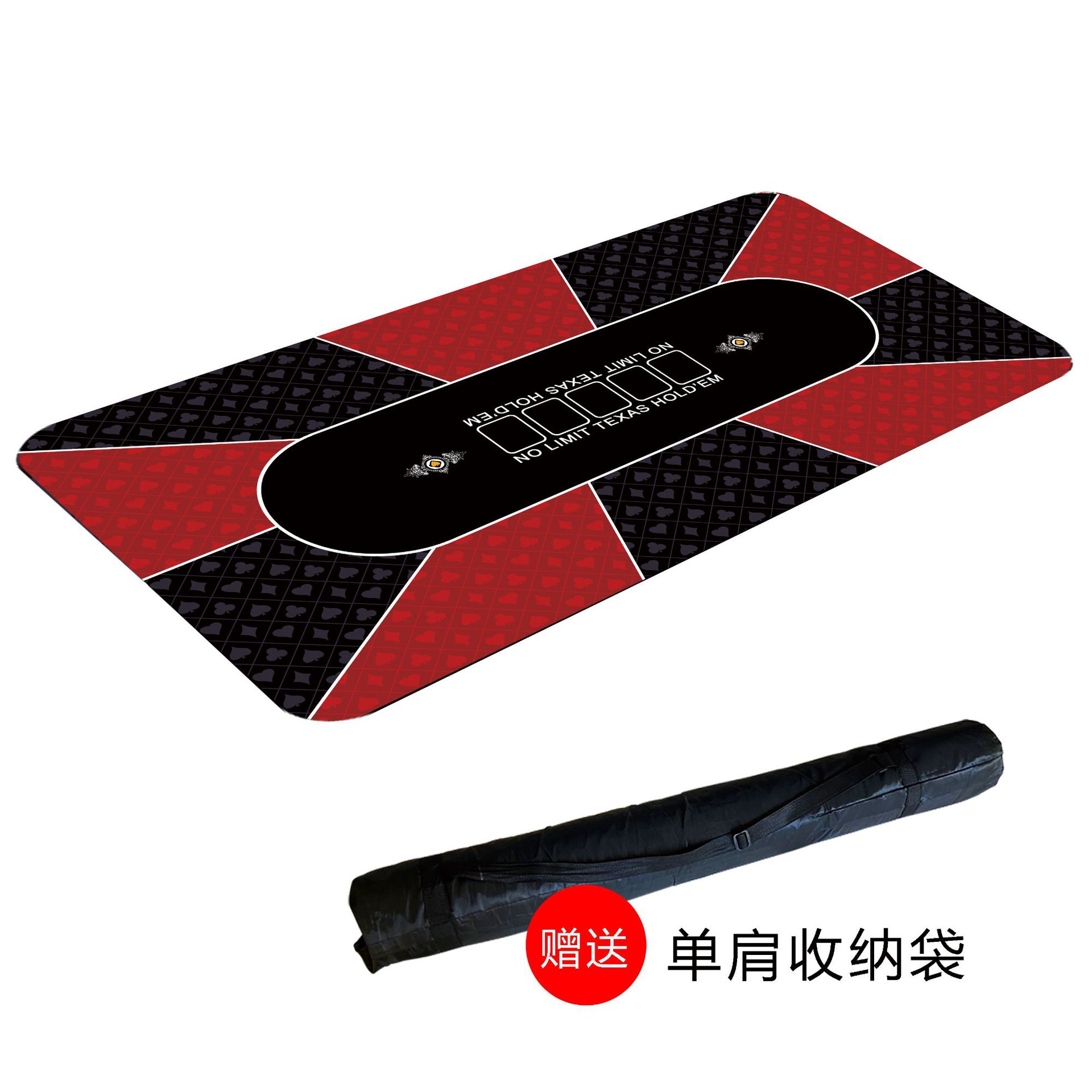 Texas poker estera de mesa Baijia dados paño estera de mesa redonda chip de juego de la tarjeta de Jack Negro alfombra de goma personalización