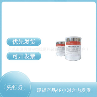 TEFLON �����Ű� 958G-714 �Gɫ �ط����T�� �t�� ݁�S��ճ ��Ľ