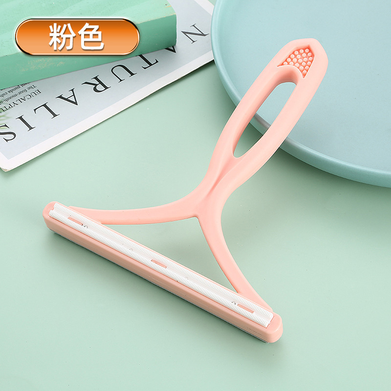 猫の毛の整理器のペットの毛のスクレーパーのベッドのじゅうたんは毛の神器の猫の犬の毛の粘毛器を吸います。|undefined