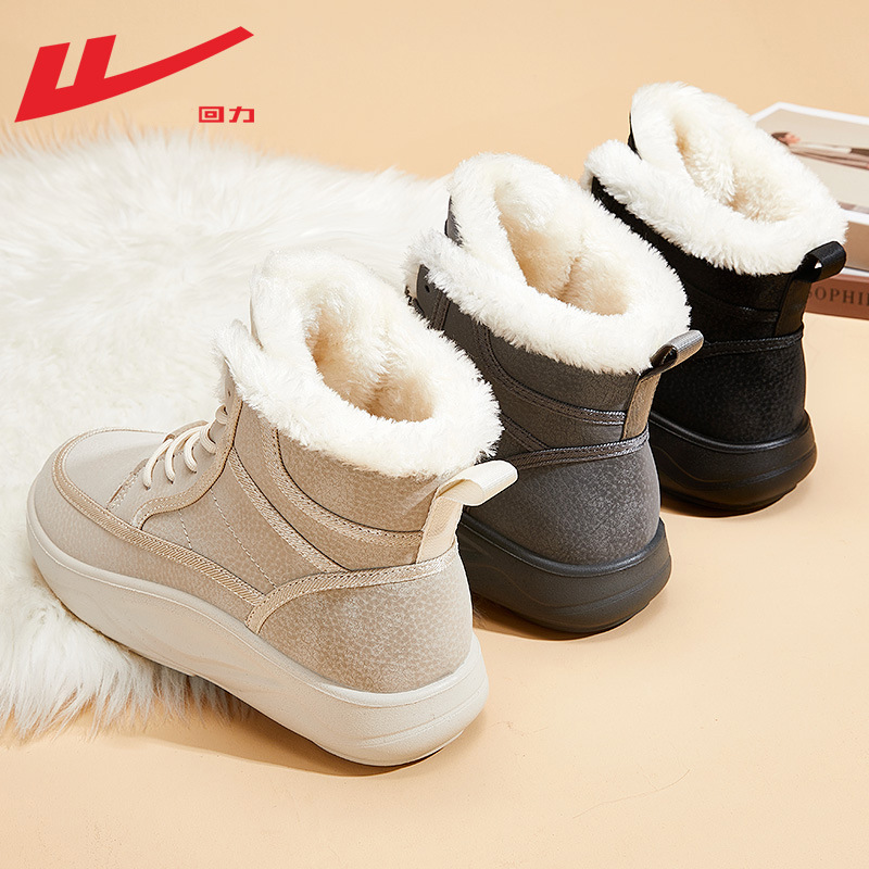Retirada calentamiento sólido botas de nieve de tela gruesa para mujeres más gruesa y simple invierno nuevo algodón para usar botas cortas versátiles