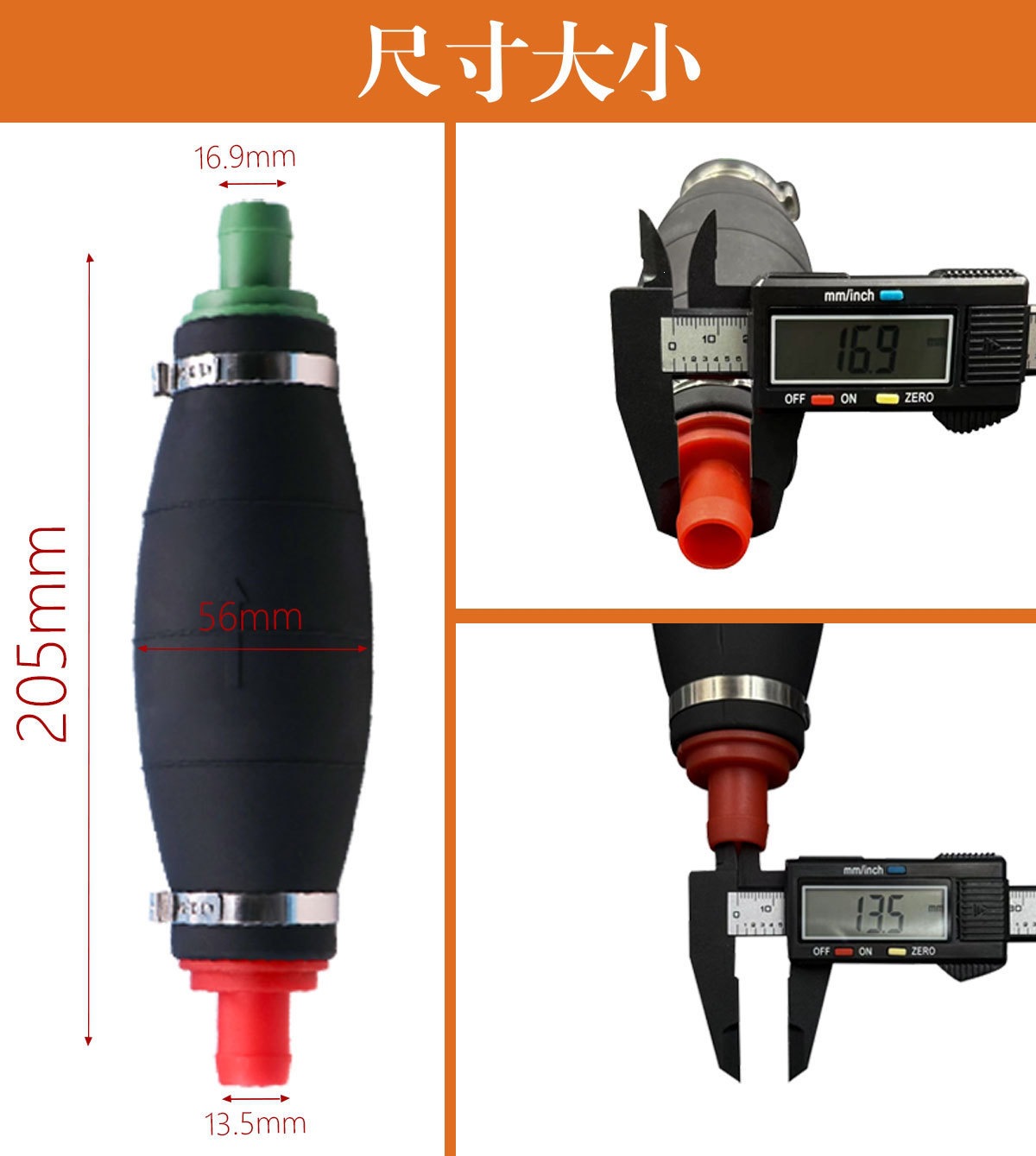 Car fuel pump, spherical hand oil pump, oil pipe connection, manual hand pump, hand-pressed oil change pump