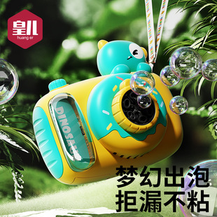 �ļ��W�tȫ�Ԅ����ݙC��Ȥ��ͨ�����������C��Ů�����նY�������