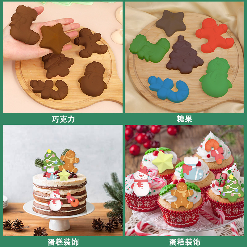 现货跨境圣诞节硅胶模具食品级慕斯模具烘焙圣诞树硅胶蛋糕模具|undefined