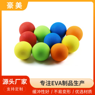 EVA��60mm���Ӳ����ĭ��ͯ���С��eva��ɫ������֧�ց�D�� ��