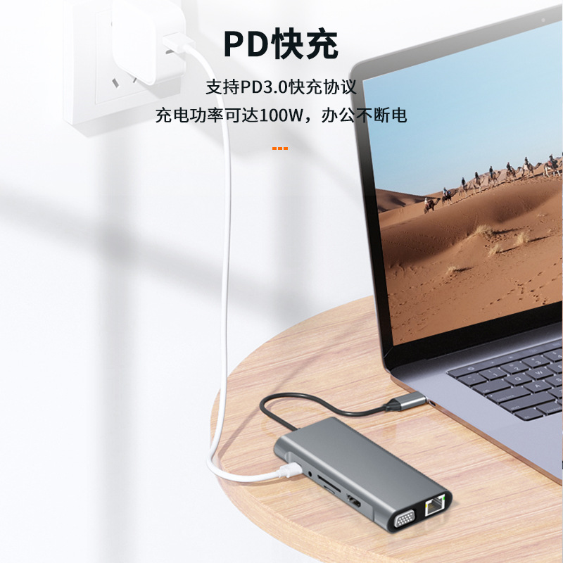 11 in 1 type-c docking station usb hub hub docking station laptop converter