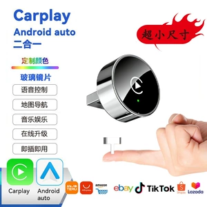 2026 Yeni Simsiz Carplay Box Android İki-birində Avtomobil Adapteri