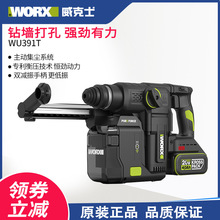 ����ʿWU391T�늼��m��N�_�������荠����ʴ������늄ӹ���