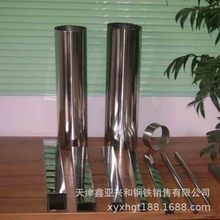 SҼӹP䓹304P䓟opСڏܹܒ⼤и