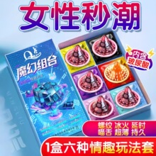 Q�c��Ȥ���������l�̼�ꎵٽM�����b�������w��Ů���볱��ȫ��byt