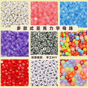����diy�����ɢ�遆�������[��Ӣ����ĸ���ӱ�����ĸ����
