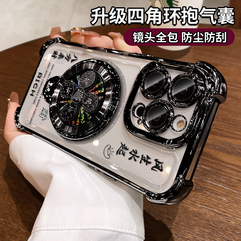 The Whirlwind Gyro Stand Is Suitable for Samsung S25Ultra Mobile Phone Case S21 Electroplating Anti-Fall A32 Transparent Silicone