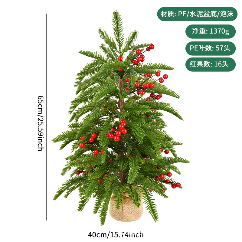 Decoración de Navidad 50 ~ 70cm pequeña decoración de árbol de Navidad PE decoración de escritorio diseño de escenario de árbol de mangá