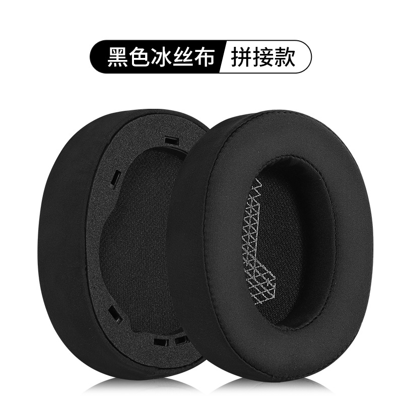 Aplicable JBL LIVE 650BTNC auricular caso 660BTNC orejeras E65BTNC Duet NC auricular caso de cuero