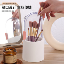 化妆刷口红眉笔收纳桶笔筒可旋转收纳盒化妆台梳妆台大容量化妆品