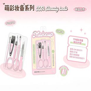���˲��P�ָ�׵����b����ָ���Q���׹��߱�yָ�׼����׹������b