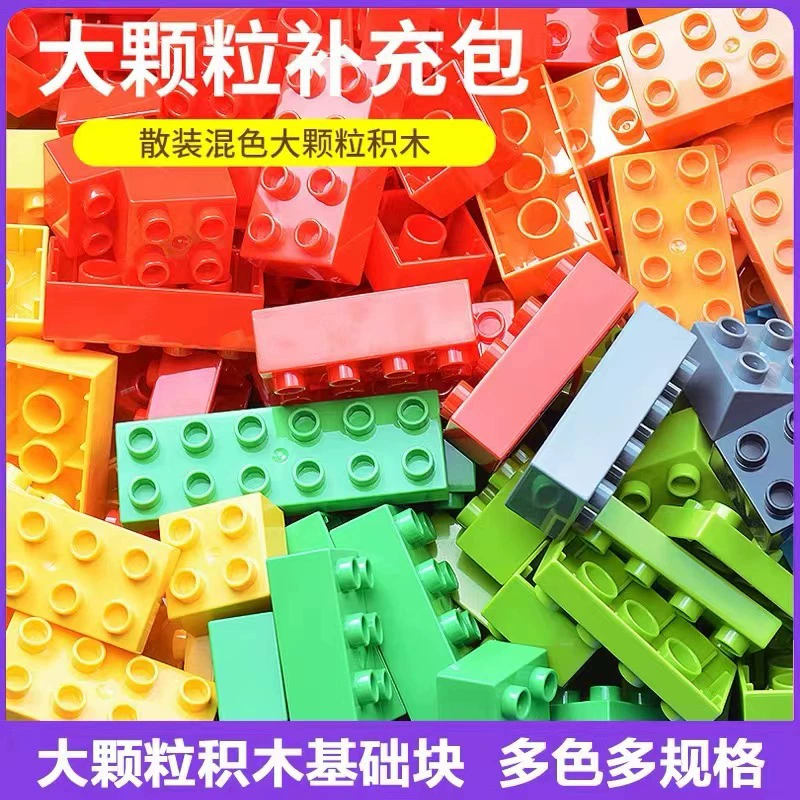 Lego, constructor, variable smart toy, wholesale