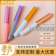 ����̱����w��ˢ�ڼtˢ��yʽ�A�^������Ⱦˢ���ˢ��֧���y����