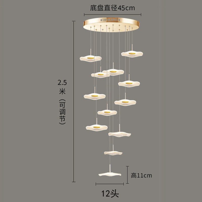 階段の明かりの長いシャンデリアの複式楼の客間の現代のloftのつり線の明かりの新しい中国式の北欧のハスの葉のマンションのアイデアの明かり|undefined