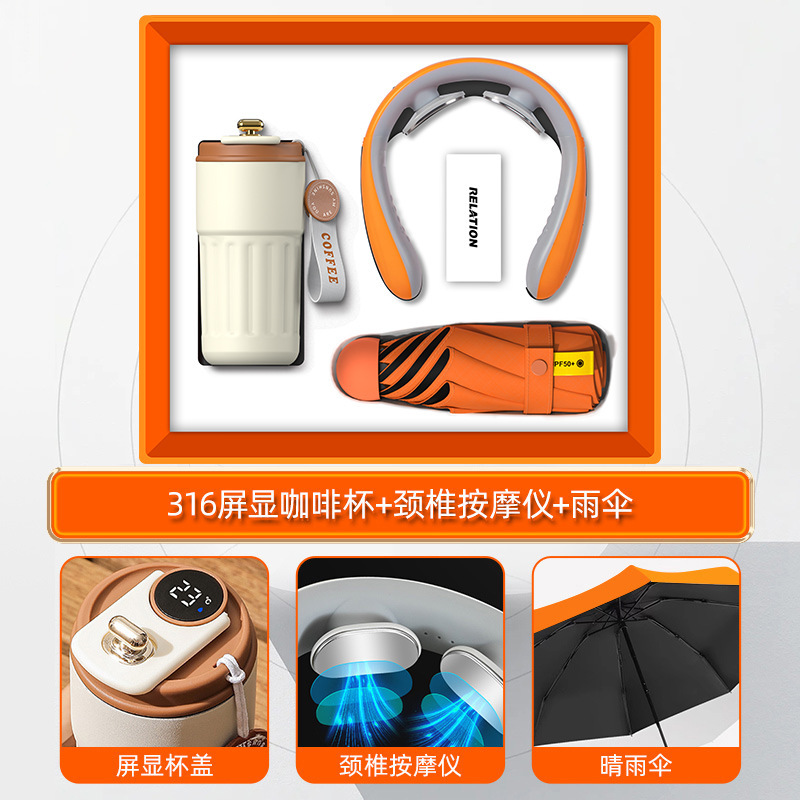 商务礼品充电宝套装年会伴手礼企业礼品送员工高档礼品定制送客户|undefined