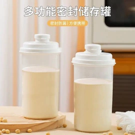 管道疏通剂;防虫防蛀;香薰