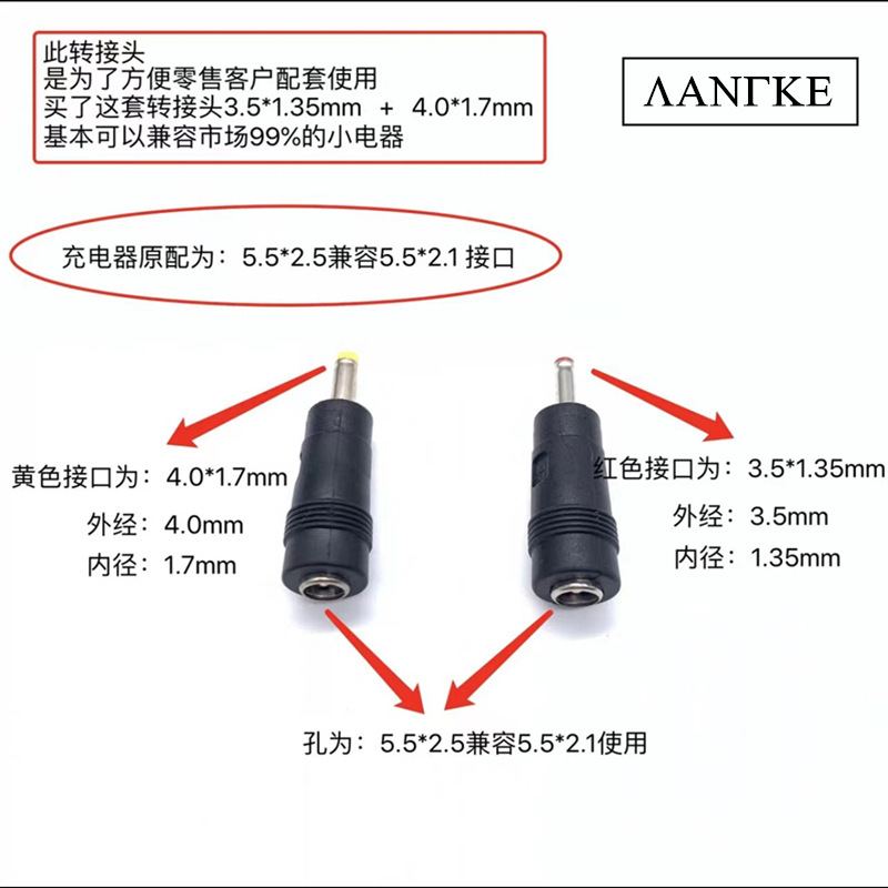 12v1a電源アダプタ3v1a 5v1a 6v1a 9v1a 12v2a美規ヨーロッパ規格英規スイッチング電源|undefined
