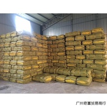 装口袋麦粮食编织袋大建筑农用玉米肥料耐用收袋子猪饲料尿素其他