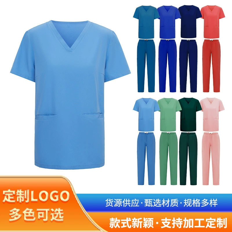Одежда для мытья рук с индивидуальным логотипом, медицинская рабочая одежда, быстросохнущая одежда для кормления, эластичная изоляционная одежда, мужская и женская униформа медсестры.