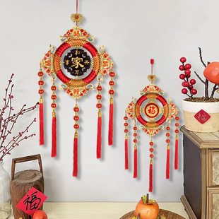 in stock Cloisonne Peach Wooden Pendant Living Room New Year Arrangement Background Wall Decorator Home and Everything Xing Spring Festival Pendant