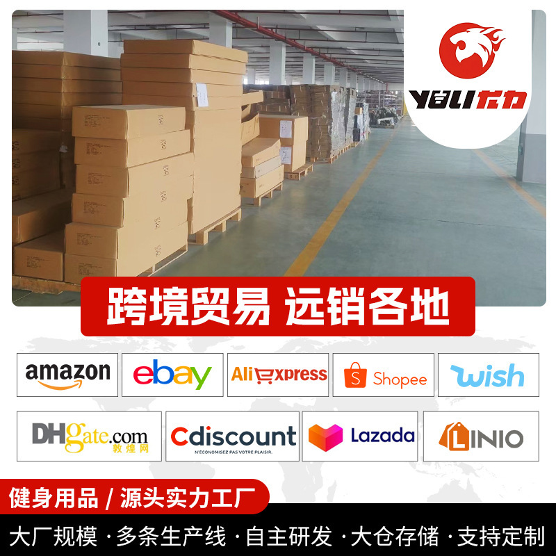 厂家供应12边CPU哑铃运动健身多规格哑铃实心举重哑铃包胶哑铃|undefined