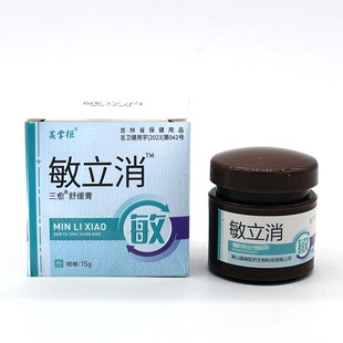 �²�ʿܽ�ƙ�����������ʿ˽�W˪�����澏��ܛ���S�����l15g